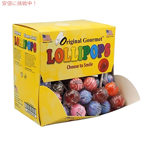 オリジナル グルメ チェンジ メーカー ミニ クリーム スワールとオリジナル ロリポップ、100 カウント (1 パック)