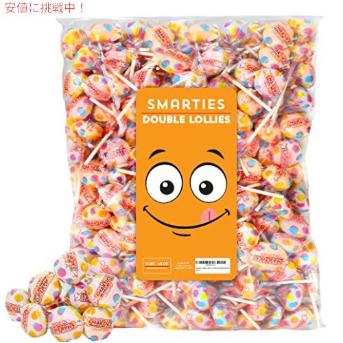 Smarties Lollipops - ダブルロリー、バルク個別包装 3ポンド パーティーバッグ ファミリーサイズ