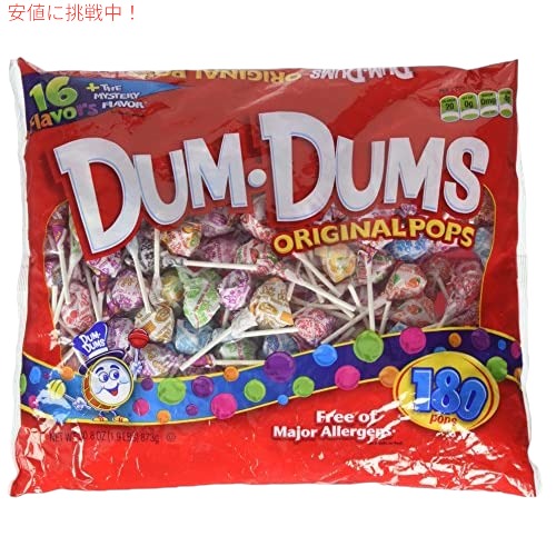 Dum Dum Pops 180 ct バッグ - アソート フレーバー
