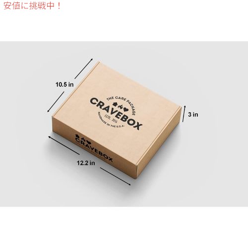 CRAVEBOX スナックボックスバラエティパックケアパッケージ（30個入り）_3