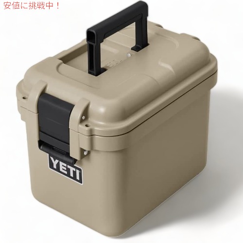 YETI イエティ ロードアウト ゴーボックス15 タン LoadOut GoBox 15 Cargo Case TAN_1