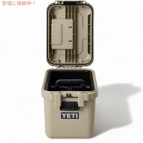 YETI イエティ ロードアウト ゴーボックス15 タン LoadOut GoBox 15 Cargo Case TAN_2