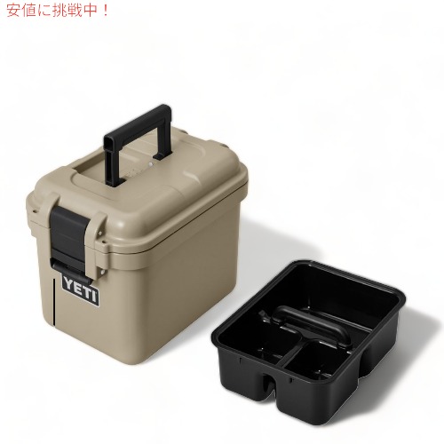 YETI イエティ ロードアウト ゴーボックス15 タン LoadOut GoBox 15 Cargo Case TAN_4