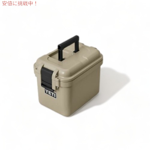 YETI イエティ ロードアウト ゴーボックス15 タン LoadOut GoBox 15 Cargo Case TAN_5