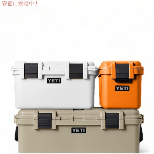 YETI イエティ ロードアウト ゴーボックス15 チャコール LoadOut GoBox 15 Cargo Case CHARCOAL