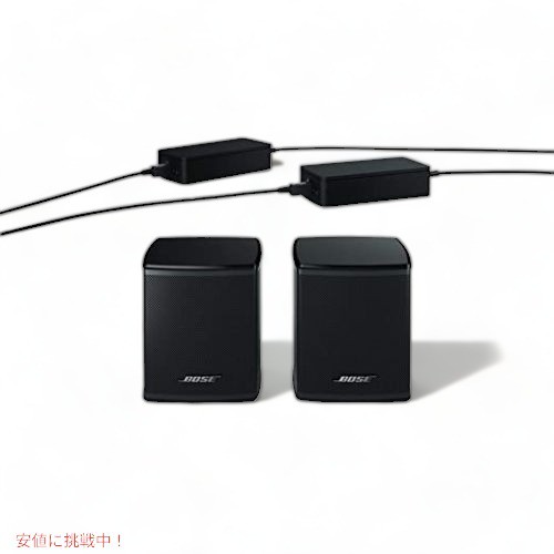 ボーズ スピーカー Bose 809281-1100 最小ホームシアタースピーカー スピーカー本体