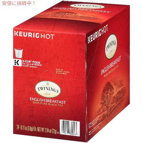 トワイニング イングリッシュブレックファースト Twinings English Breakfast Tea K-Cup Pods for Keurig 24pcの通販は