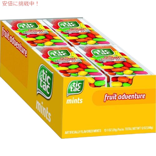 ティックタック　フルーツアドベンチャー/ Tic Tac Fruit Adventure 1oz（29g）x12個セット