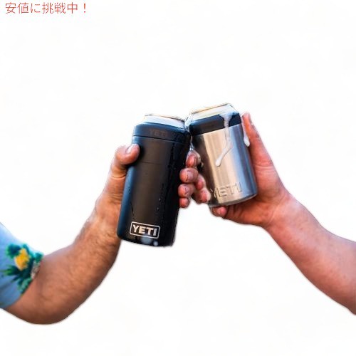 ＜限定カラー＞YETI Rambler 12 oz Colster Can Insulator Nordic Purple / イエティ ランブラー  コルスター 保冷缶ホルダー 標準サイズ