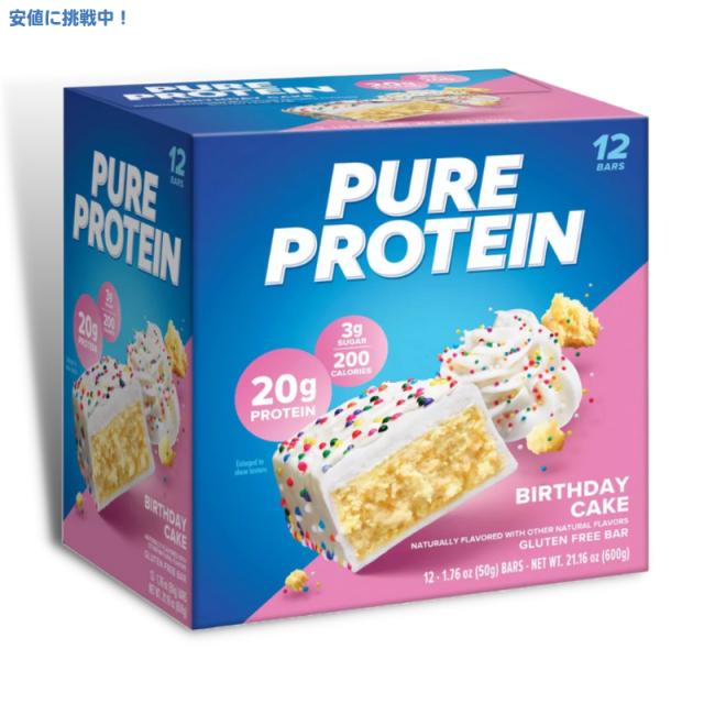 [12個入り] ピュアプロテイン バー バースデーケーキ Pure Protein Bar Birthday Cake 12ct 5,063円