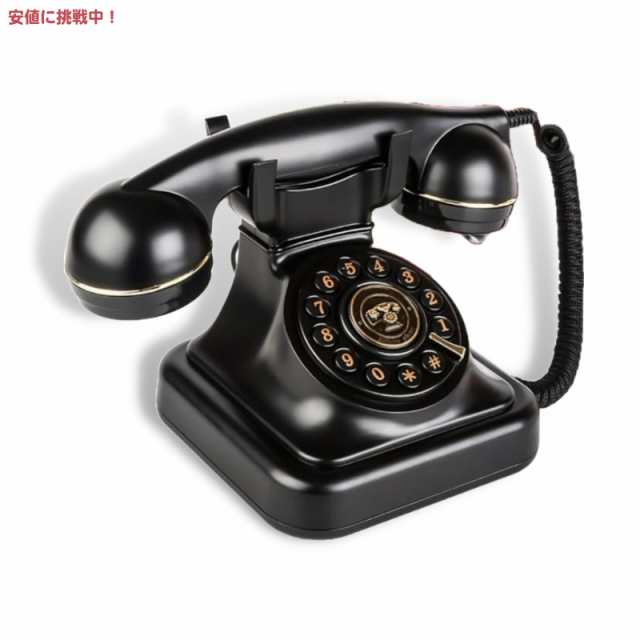 Sangyn レトロ固定電話 ビンテージ風 コード付き デスク 呼び鈴調整可能 [黒] Old Fashioned Vintage Corded Ringer Adjustable Landline