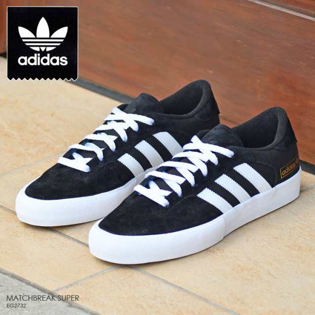 adidas eg2732