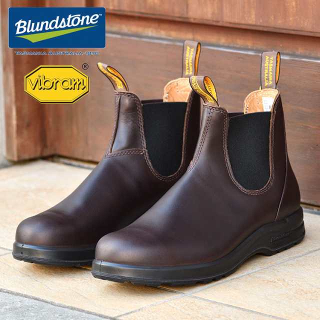 いラインアップ Blundstone ブランドストーン サイドゴアブーツ Vibram