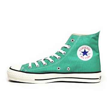 Converse 70s hotsell sale japan