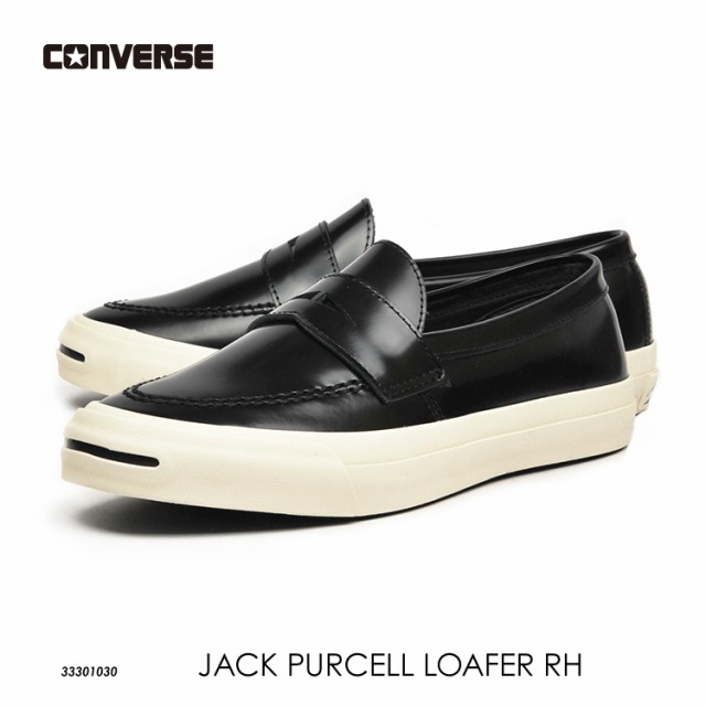 コンバース　ジャックパーセル　ローファー　レザー　黒　ローカット　ブラック　JACK PURCELL LOAFER RH BLACK  33301030｜au PAY マーケット