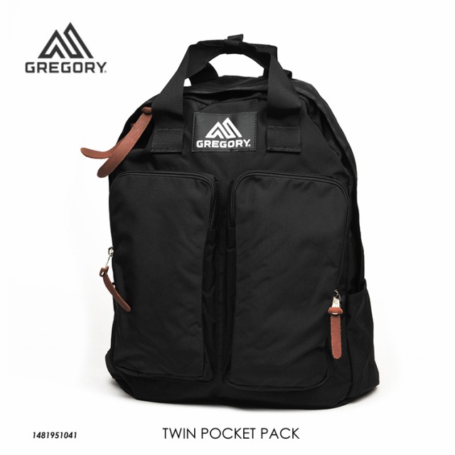 グレゴリー GREGORY TWIN POCKET PACK ツインポケットパック