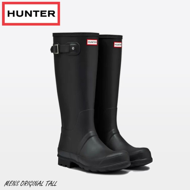 ハンター レインブーツ メンズ トール ブラック Hunter Mens Original Tall Mft9000rma Blkの通販はau Pay マーケット Voks