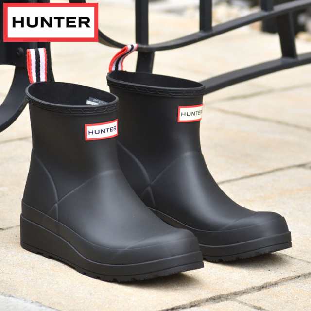 国内正規品 Hunter ハンター プレイ ショートブーツ レインブーツ レディース ブラック Original Womens Original Play Short Rain Bootsの通販はau Pay マーケット Voks