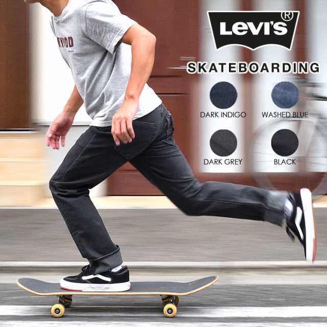 levis skateboarding sale