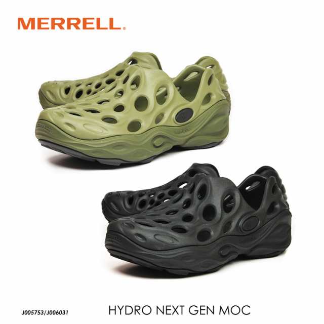 メレル MERRELL サンダル クロッグ ハイドロ ネクスト ジェン モック HYDRO NEXT GEN MOC キャンプ アウトドア ビーチ BBQ J005753 J0060の通販は 7,950円