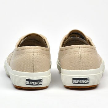 supergas for sale