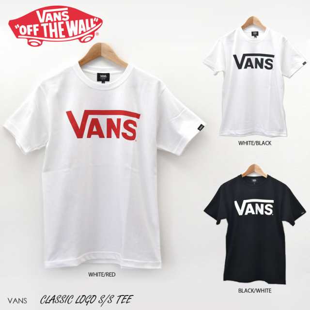 vans t shirt with classic logo