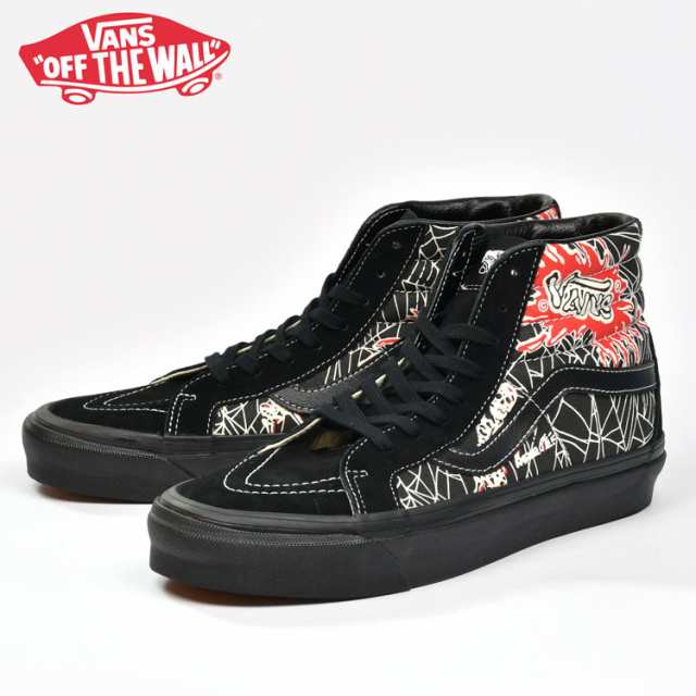 vans sk8 38