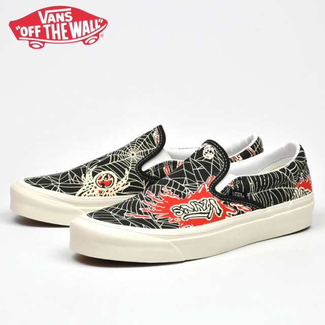 vans classic slip on 98 dx anaheim