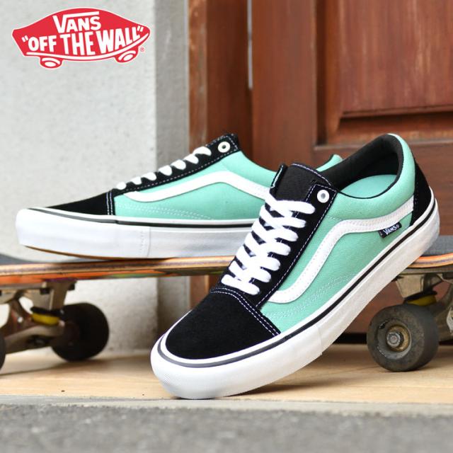 バンズ オールドスクール プロ ブラック ヴァンズ Vans Old Skool Pro Black Jade Vn000zd4w8kの通販はau Pay マーケット Voks