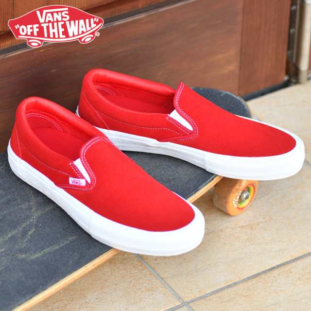 red suede vans slip ons