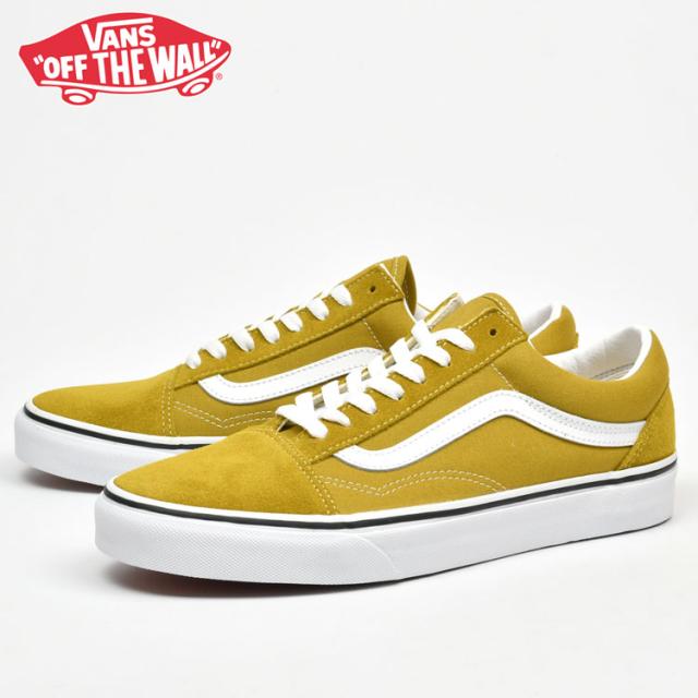 olive vans old skool