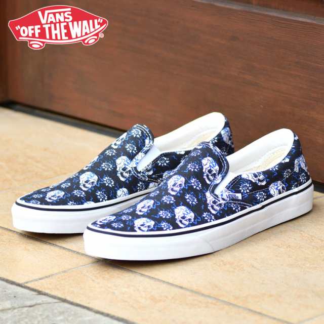 vans classic slip on skulls