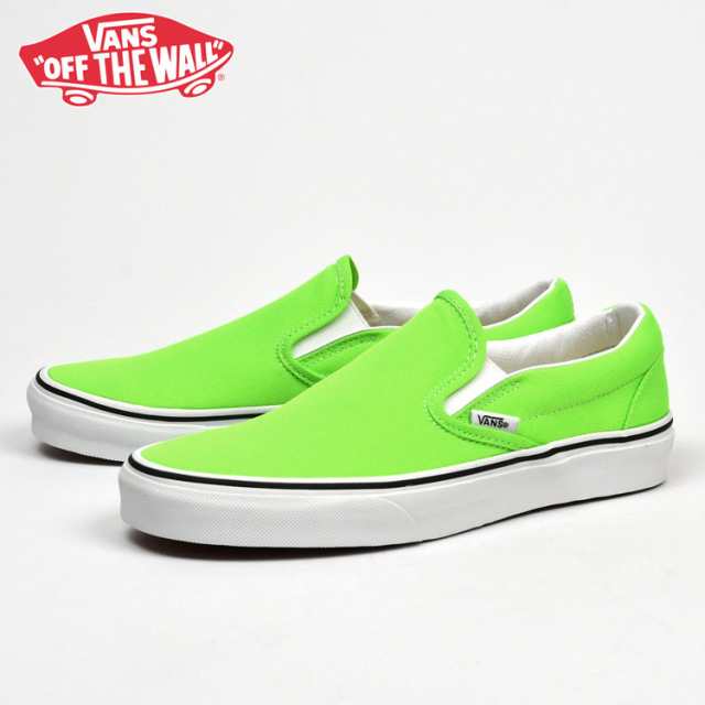 バンズ スリッポン スニーカー グリーン Vans Old Classic Slip On Neon Green Gecko True White Vn0a4u38wt5の通販はau Pay マーケット Voks