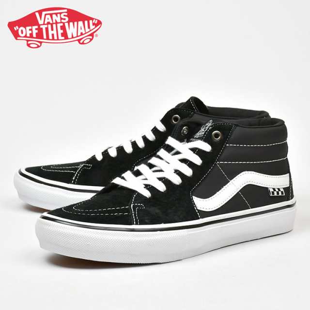 vans sk8 mid grosso