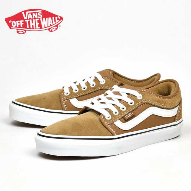 VANS CHUKKA LOW SIDESTRIPE TOBACCO