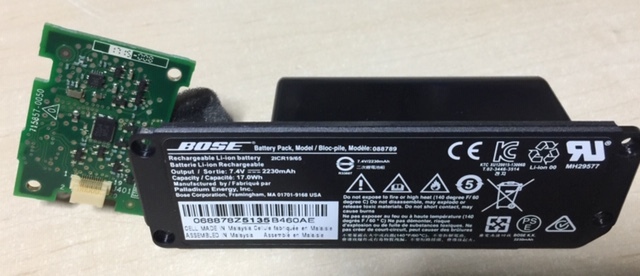 純正品未使用！Bose SoundLink Mini II   専用 リチウムイオンバッテリー 0634404