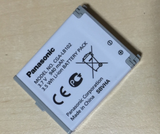 パナソニック Panasonic ワイヤレスモニター子機用バッテリーパック CGA-LB102（純正品未使用！傷あり！）