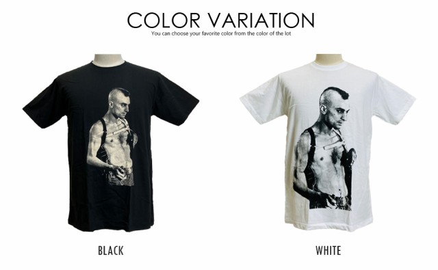 Taxi Driver タクシードライバー グラフィック Tシャツ