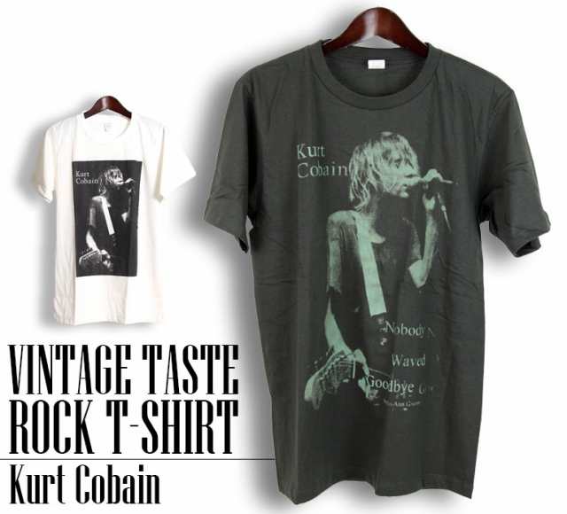 ヴィンテージ風 Kurt Cobain Tシャツ カート・コバーン 半袖 ロックTシャツ バンドTシャツ Nirvana ニルヴァーナ メンズ  レディース かっの通販はau PAY マーケット - T-LINK au PAY マーケット店 | au PAY マーケット－通販サイト