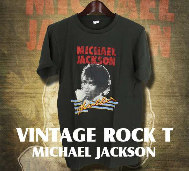 古着テイストロックtシャツ Michael Jackson マイケル ジャクソン バンドtシャツ メンズ レディース パンクの通販はau Pay マーケット T Link Au Pay マーケット店