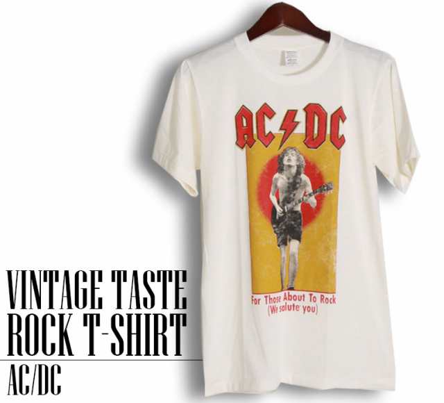 ヴィンテージ風 AC/DC Tシャツ エーシーディーシー ロックTシャツ バンドTシャツ 半袖 メンズ レディース かっこいい バンT ロックT  バンの通販はau PAY マーケット - T-LINK au PAY マーケット店 | au PAY マーケット－通販サイト