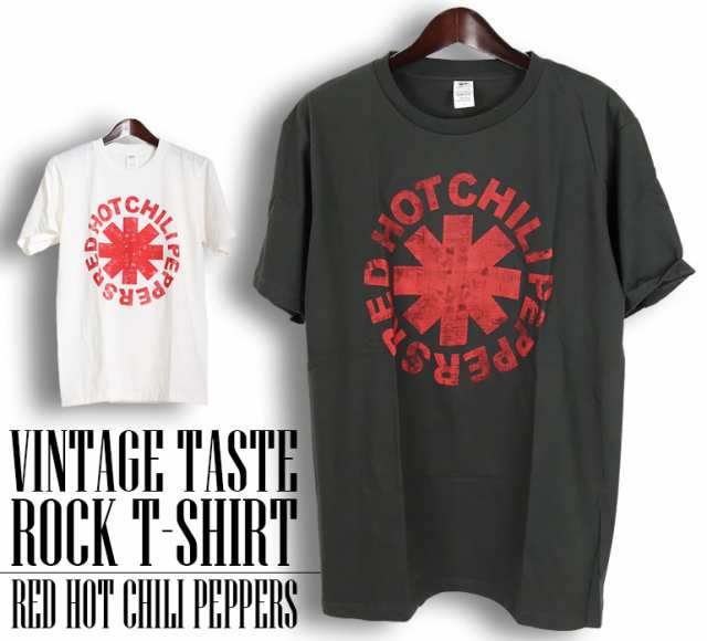 ヴィンテージ風 Red Hot Chili Peppers Tシャツ レッドホットチリペッパーズ ロックTシャツ バンドTシャツ レッチリ  Asterisk アスタリスの通販はau PAY マーケット - T-LINK au PAY マーケット店 | au PAY マーケット－通販サイト