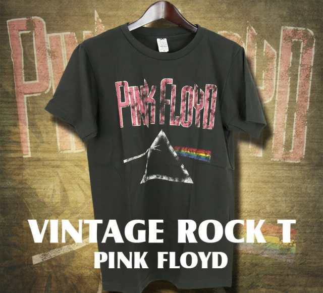 古着テイストロックTシャツ Pink Floyd ピンクフロイド 定番ロゴ