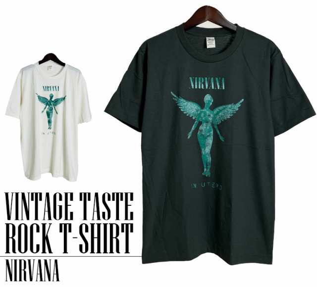 ヴィンテージ風 Nirvana Tシャツ ニルヴァーナ ニルバーナ In Utero ロックTシャツ バンドTシャツ メンズ レディース ロックT  バンドT バの通販はau PAY マーケット - T-LINK au PAY マーケット店 | au PAY マーケット－通販サイト