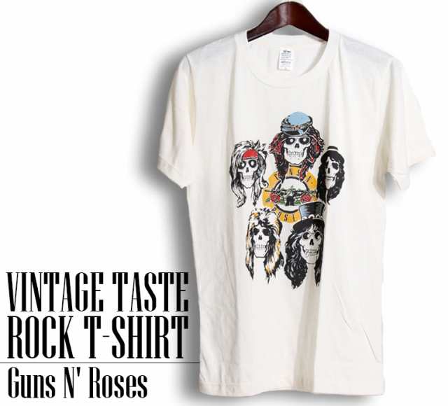 ヴィンテージ風 Guns N Roses Tシャツ ガンズ・アンド・ローゼズ GNR ロックTシャツ バンドTシャツ メンズ レディース ロックT  バンドT の通販はau PAY マーケット - T-LINK au PAY マーケット店 | au PAY マーケット－通販サイト