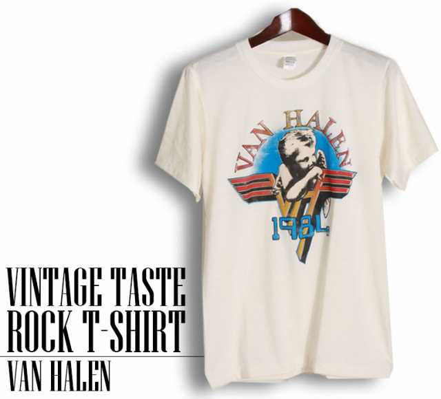 ヴィンテージ風 Van Halen Tシャツ ヴァンヘイレン ロックTシャツ バンドTシャツ 半袖 メンズ レディース かっこいい バンT ロックT  バンの通販はau PAY マーケット - T-LINK au PAY マーケット店 | au PAY マーケット－通販サイト