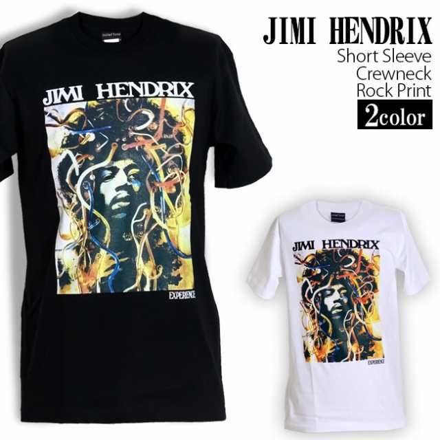 Jimi Hendrix Tシャツ ジミヘンドリックス ロックTシャツ バンド