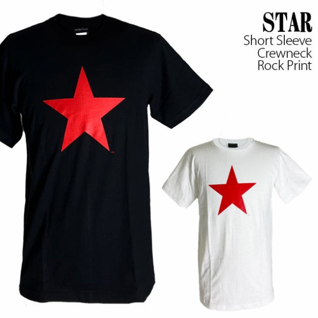 Red Star Tシャツ レッド スター ロックTシャツ バンドTシャツ 半袖 メンズ レディース かっこいい バンT ロックT バンドT ダンス  ロック｜au PAY マーケット