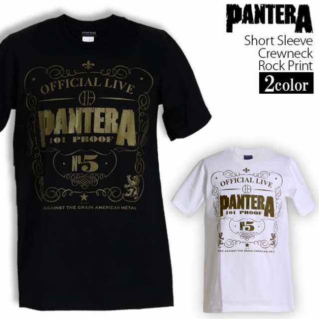 Pantera Tシャツ パンテラ ロックTシャツ バンドTシャツ 半袖 メンズ レディース かっこいい バンT ロックT バンドT ダンス ロック  パン｜au PAY マーケット