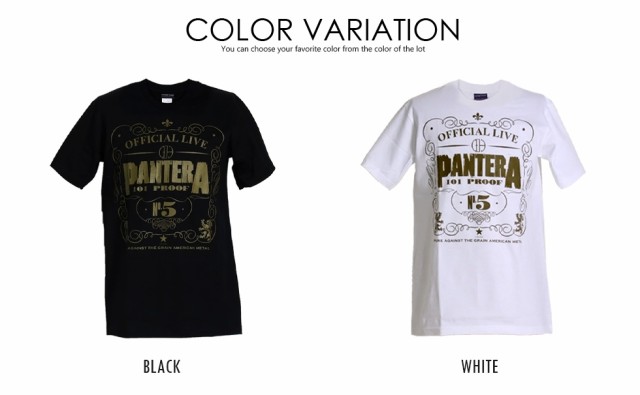 Pantera Tシャツ パンテラ ロックTシャツ バンドTシャツ 半袖 メンズ レディース かっこいい バンT ロックT バンドT ダンス ロック  パン｜au PAY マーケット